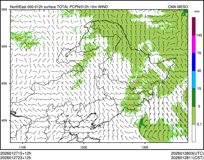 01/27 23时 +012小时