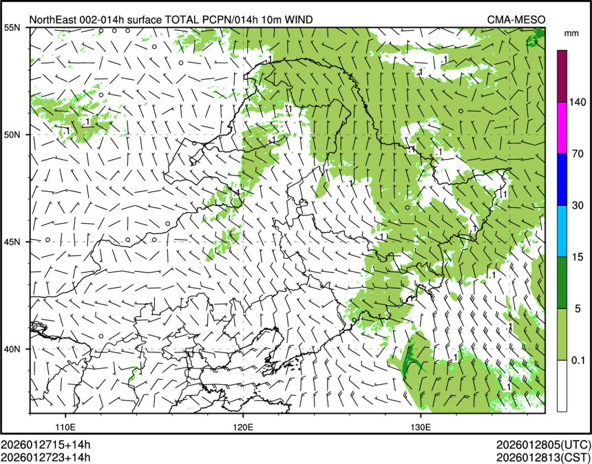 01/27 23时 +014小时