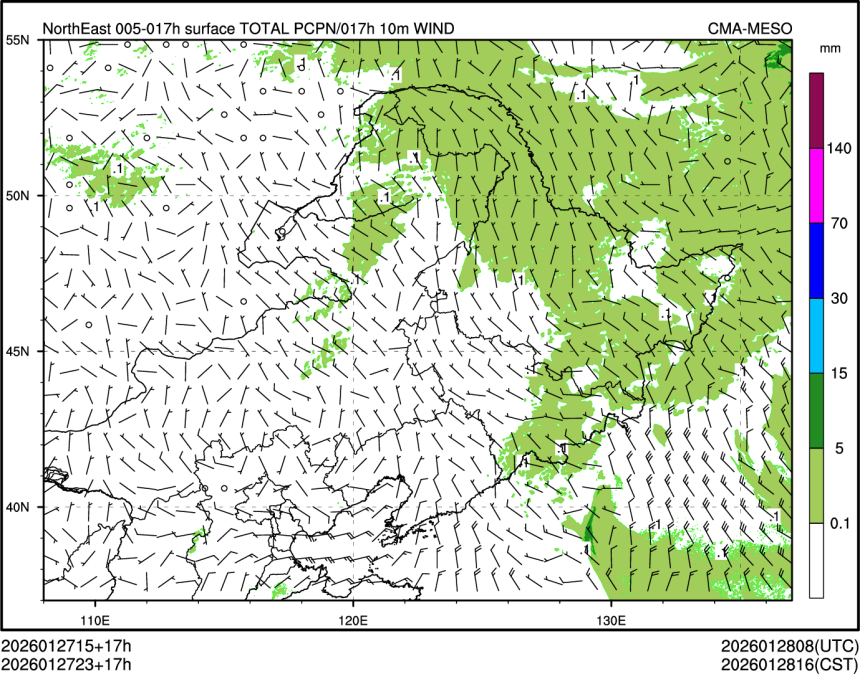 01/27 23时 +017小时