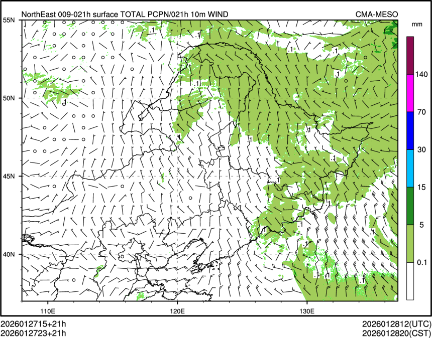 01/27 23时 +021小时