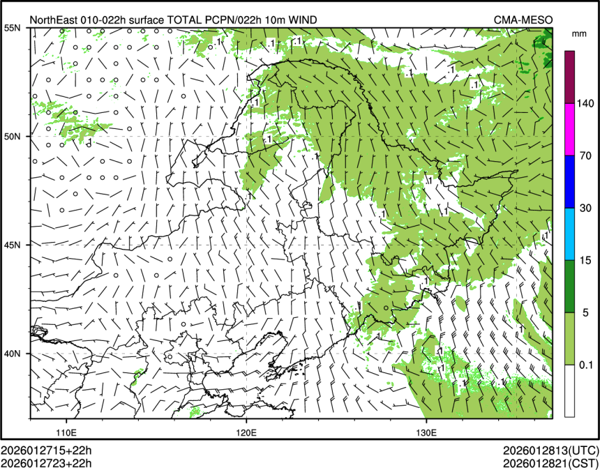 01/27 23时 +022小时