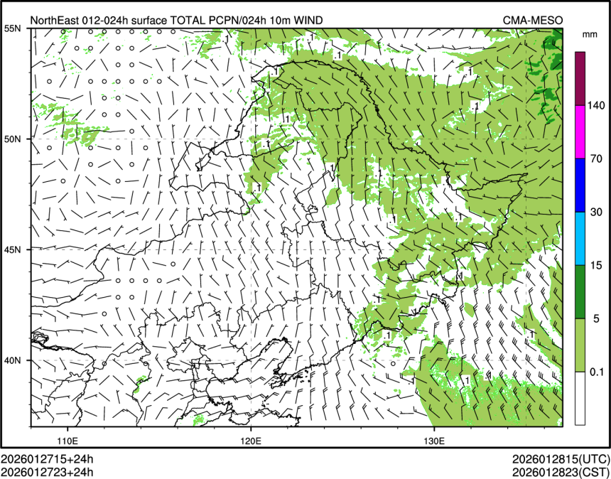 01/27 23时 +024小时