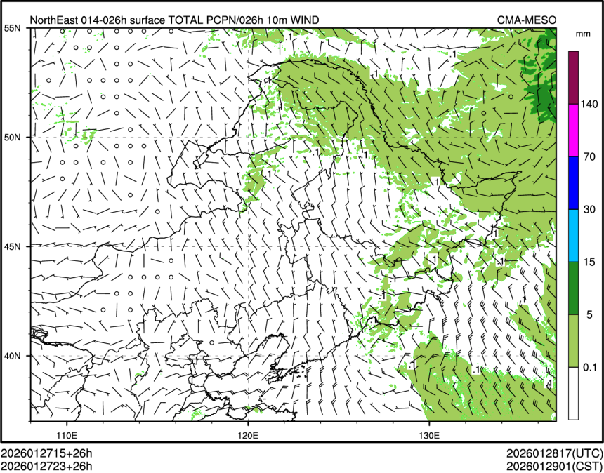 01/27 23时 +026小时