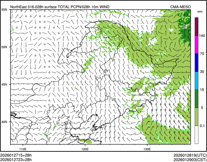 01/27 23时 +028小时