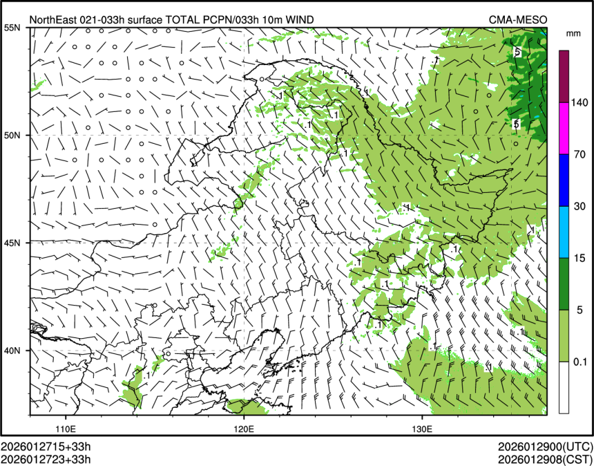 01/27 23时 +033小时