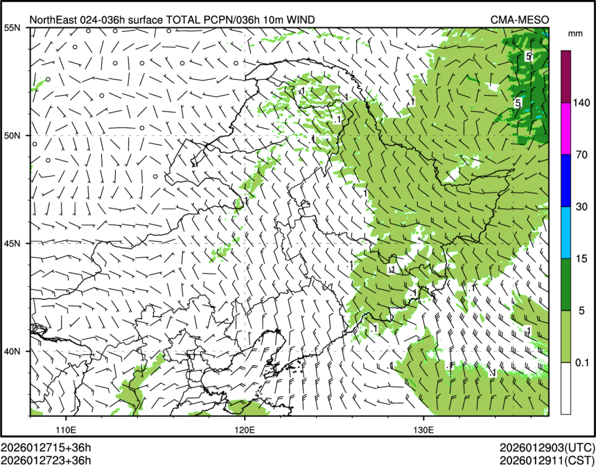 01/27 23时 +036小时