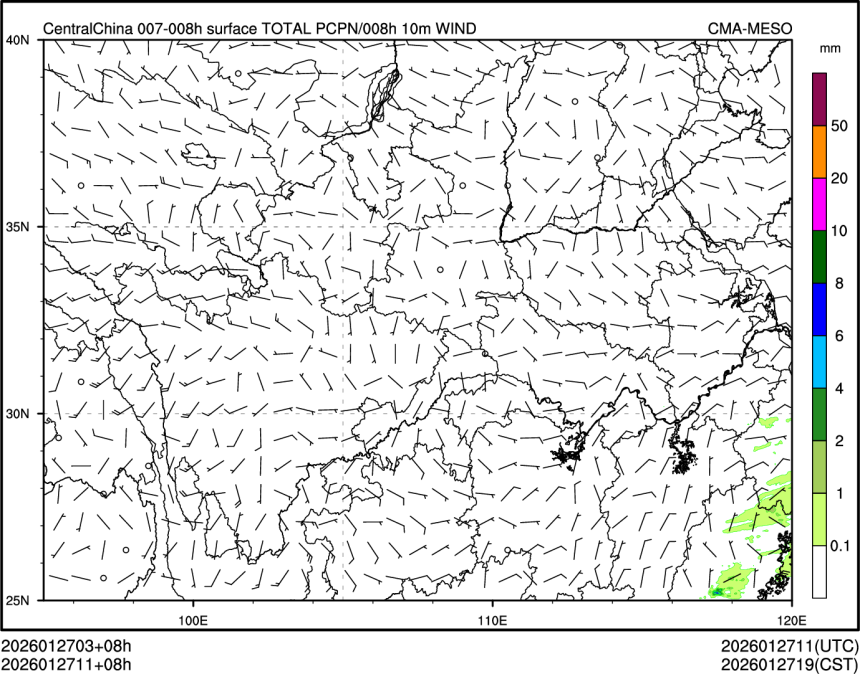 01/27 11时 +008小时