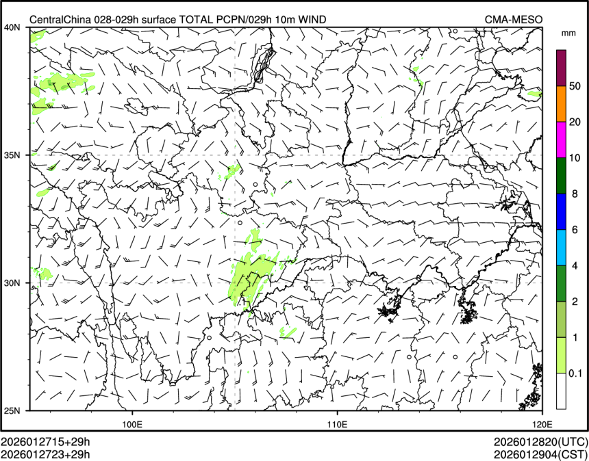 01/27 23时 +029小时