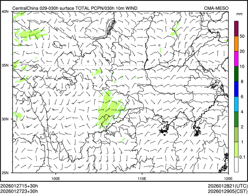 01/27 23时 +030小时