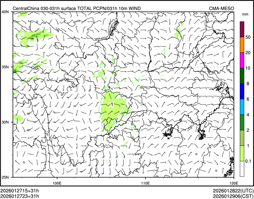 01/27 23时 +031小时