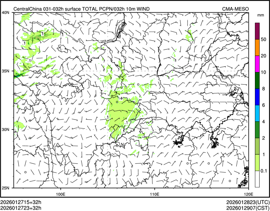 01/27 23时 +032小时