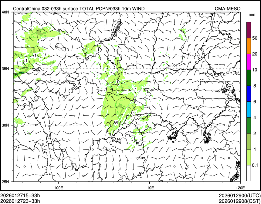 01/27 23时 +033小时