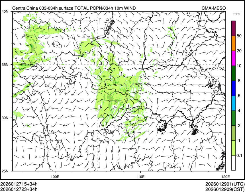 01/27 23时 +034小时