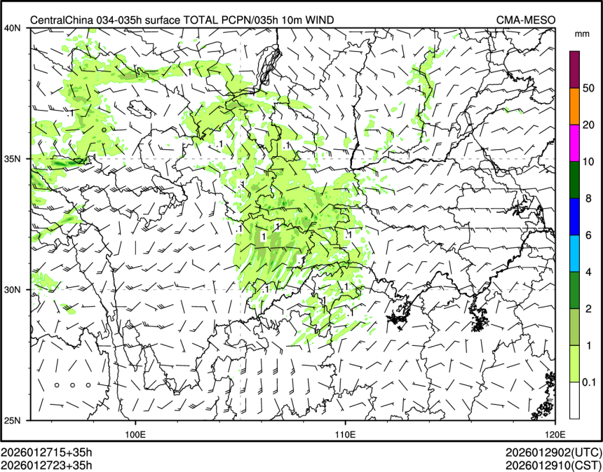 01/27 23时 +035小时