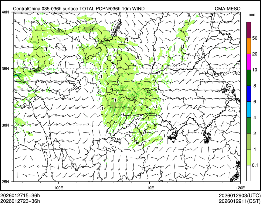 01/27 23时 +036小时