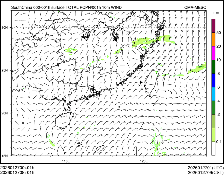 01/27 08时 +001小时