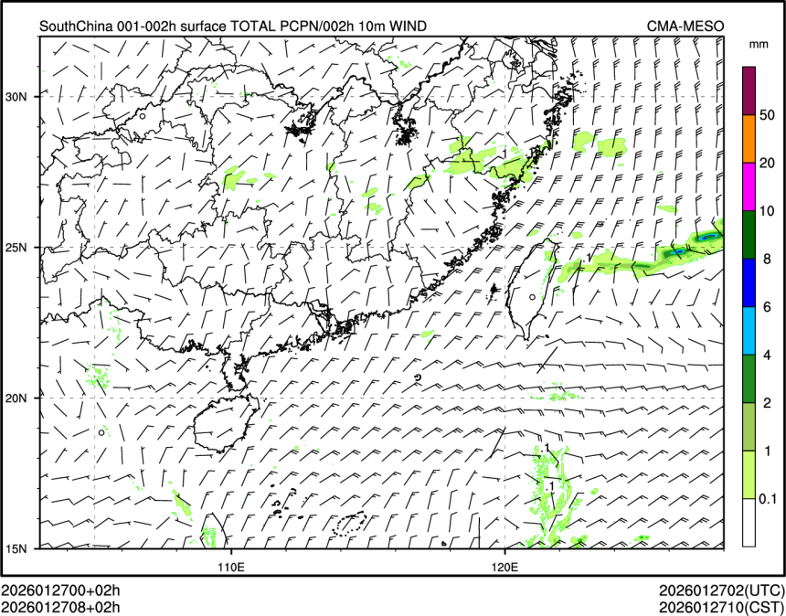 01/27 08时 +002小时