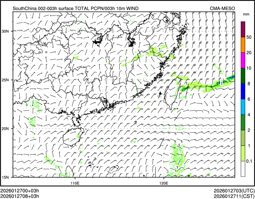 01/27 08时 +003小时