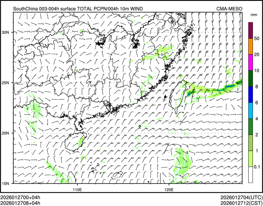 01/27 08时 +004小时