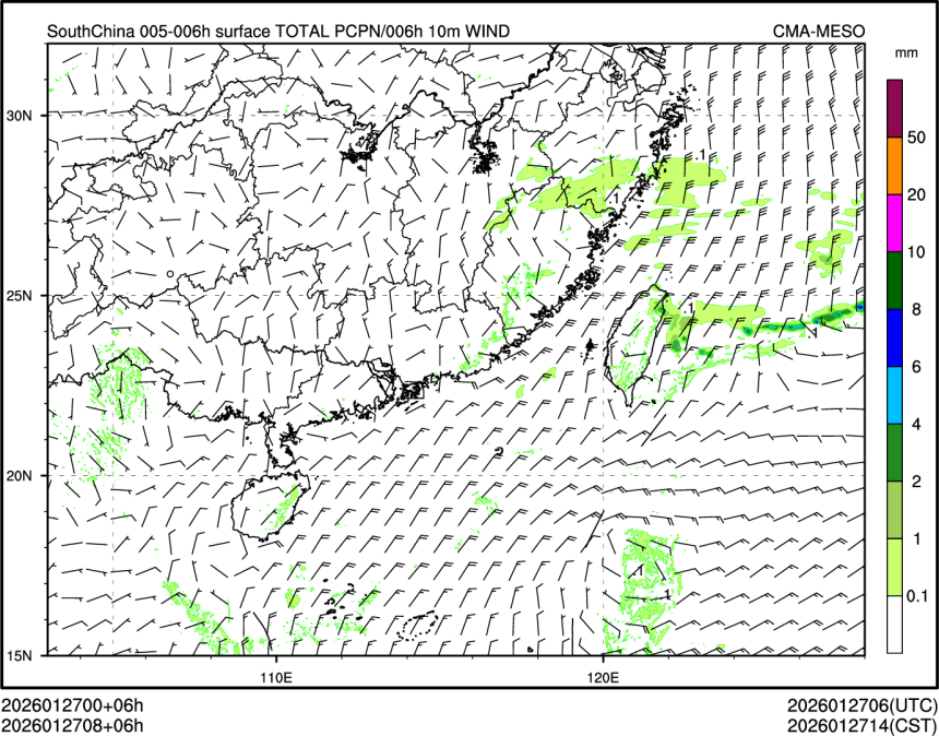 01/27 08时 +006小时