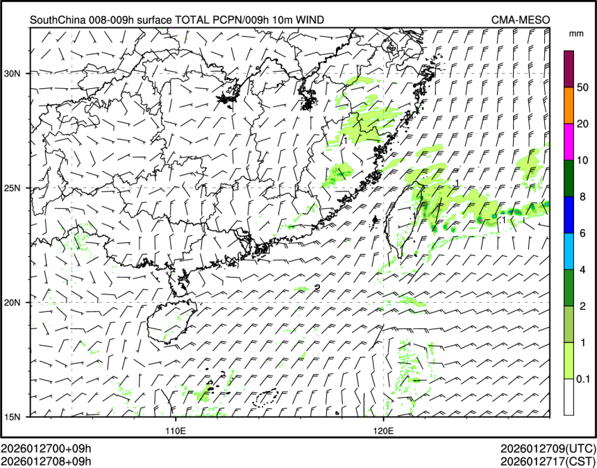 01/27 08时 +009小时