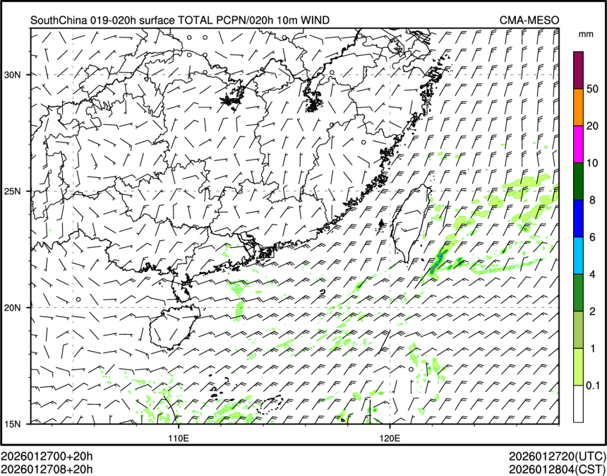 01/27 08时 +020小时