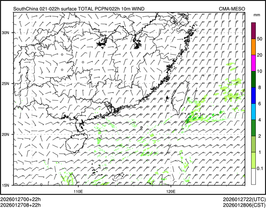 01/27 08时 +022小时