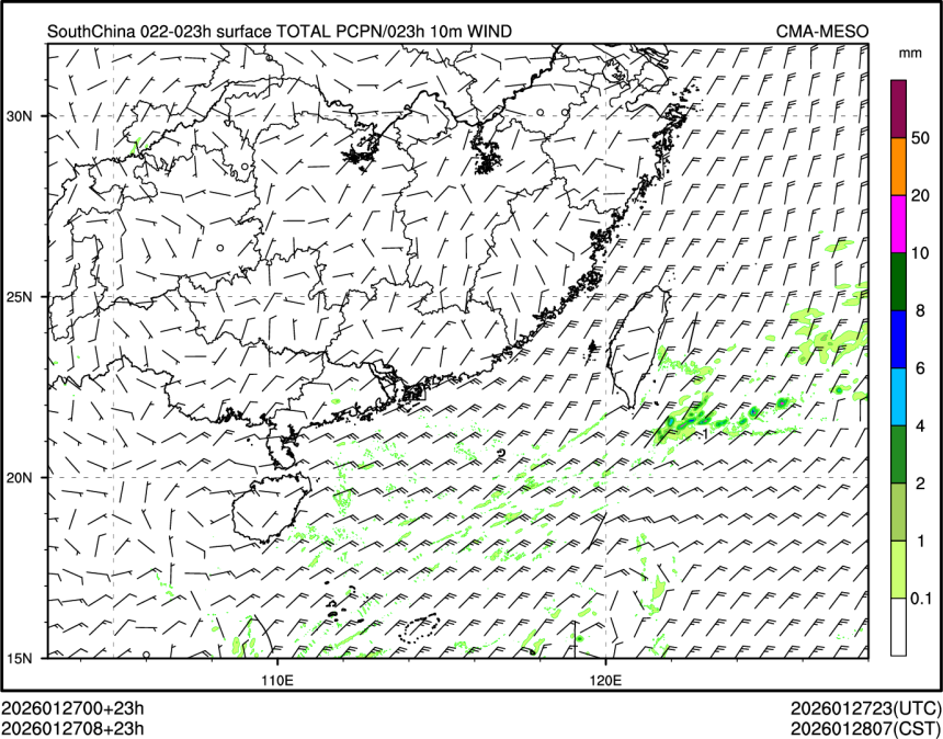 01/27 08时 +023小时