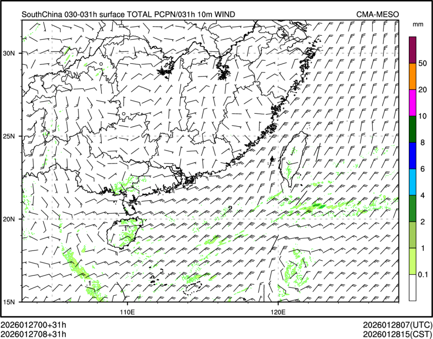 01/27 08时 +031小时