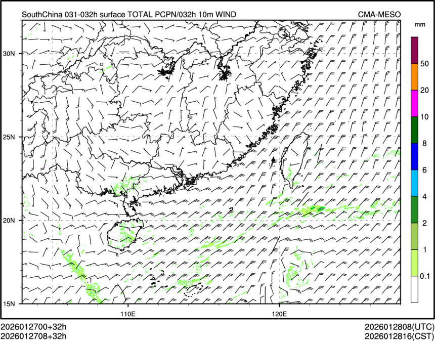 01/27 08时 +032小时