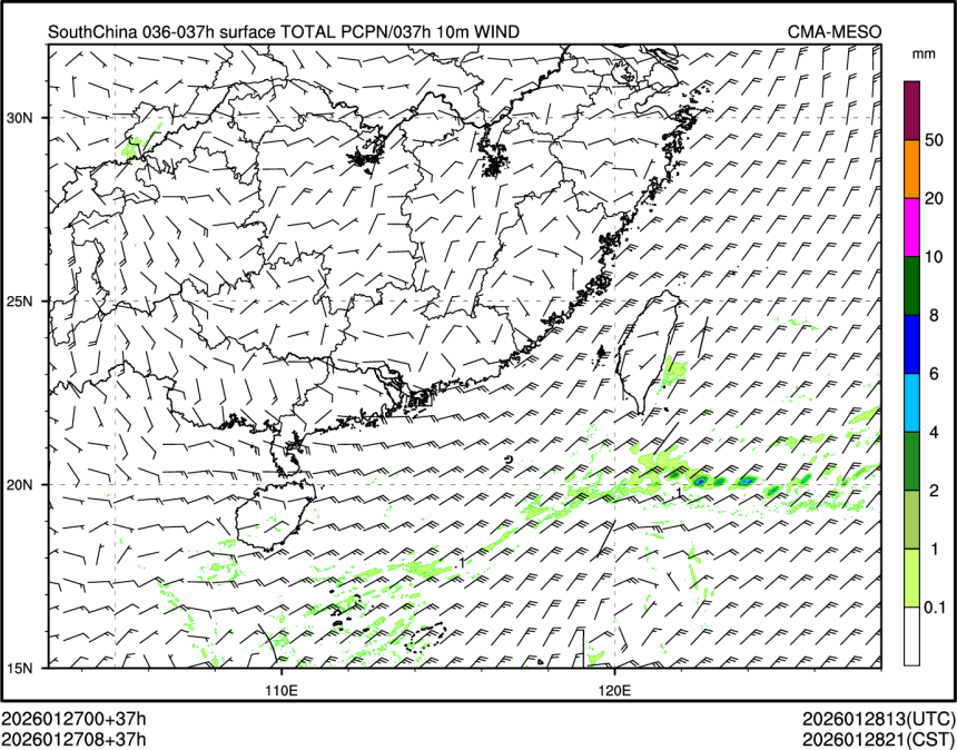01/27 08时 +037小时