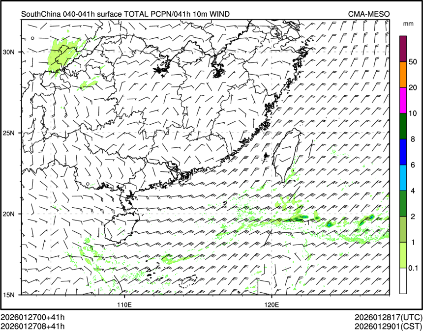 01/27 08时 +041小时