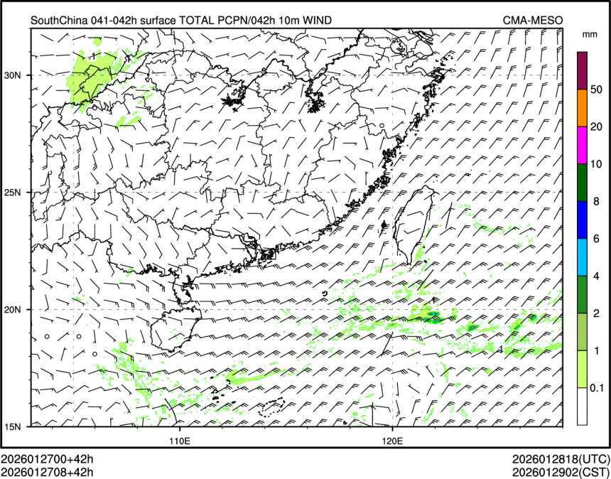 01/27 08时 +042小时