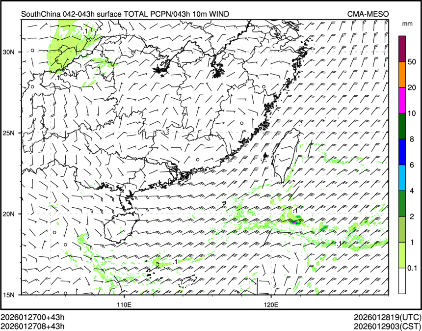 01/27 08时 +043小时