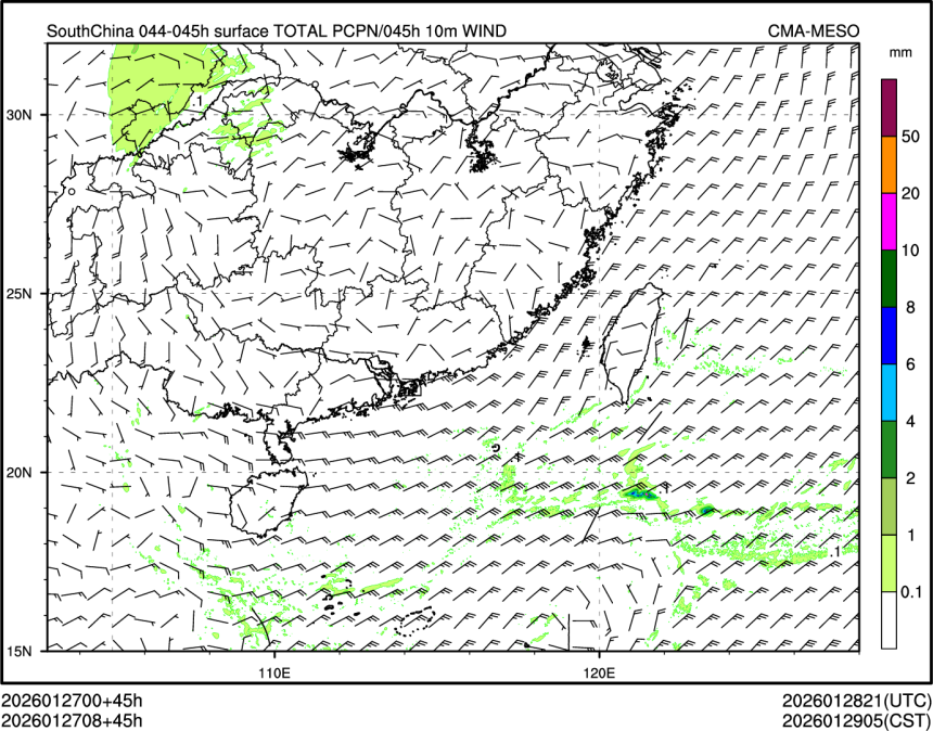 01/27 08时 +045小时