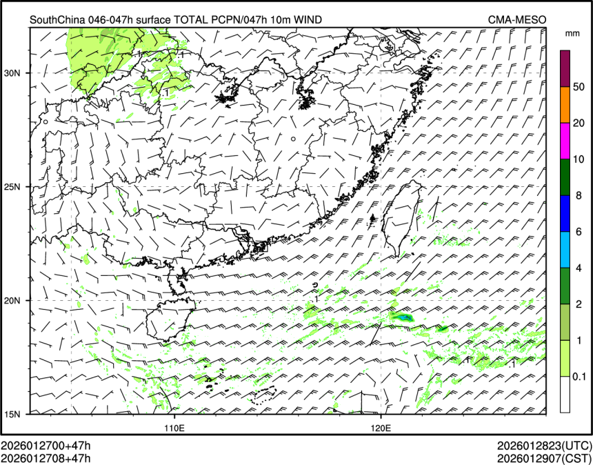 01/27 08时 +047小时