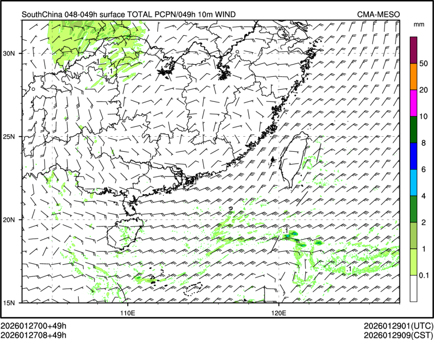 01/27 08时 +049小时