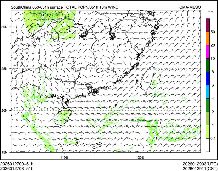 01/27 08时 +051小时