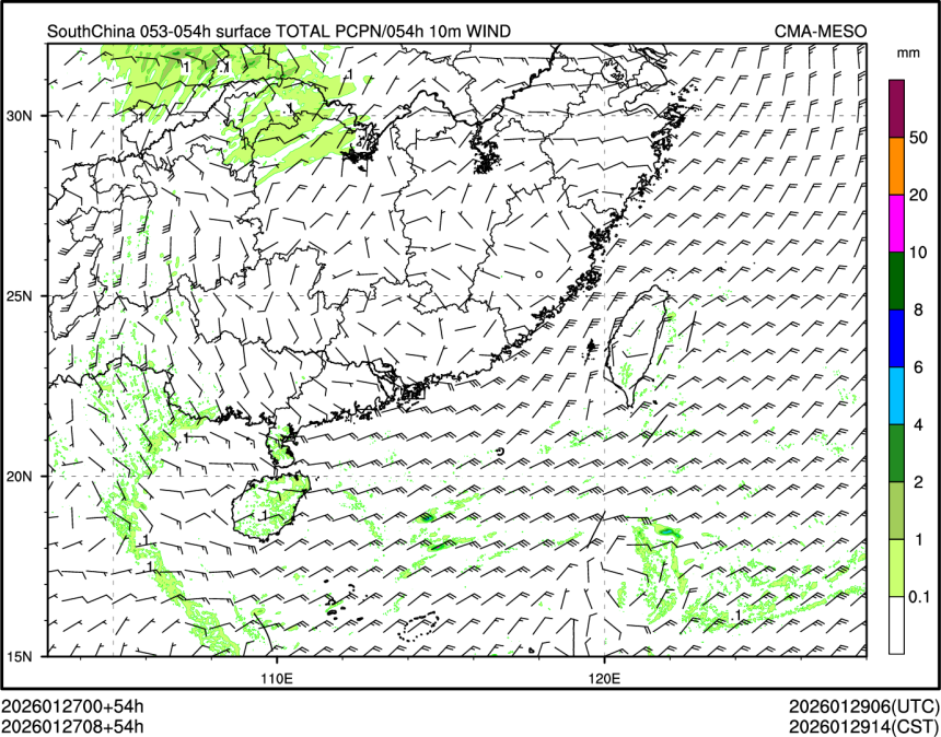 01/27 08时 +054小时