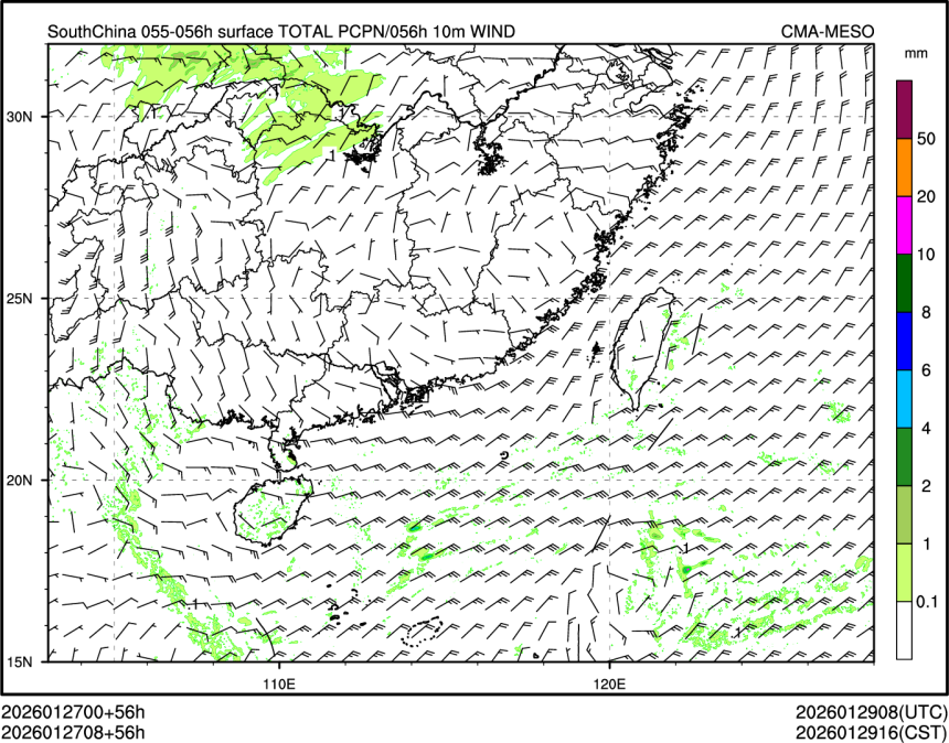 01/27 08时 +056小时