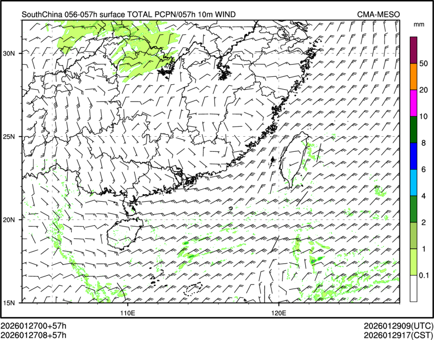 01/27 08时 +057小时