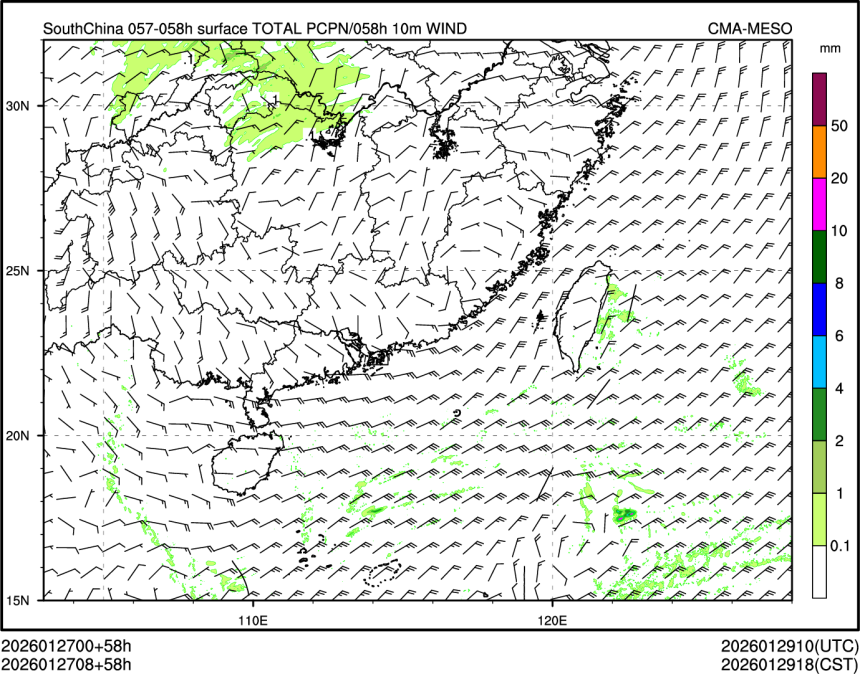 01/27 08时 +058小时