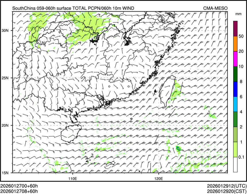 01/27 08时 +060小时