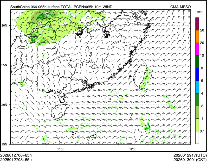 01/27 08时 +065小时