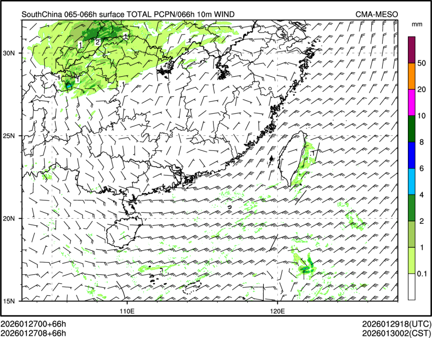01/27 08时 +066小时