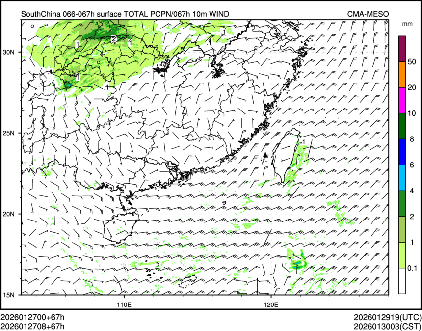 01/27 08时 +067小时