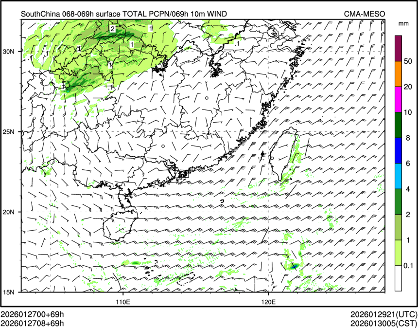 01/27 08时 +069小时