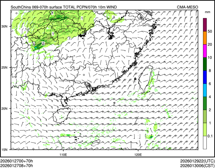 01/27 08时 +070小时