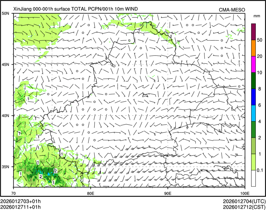 01/27 11时 +001小时