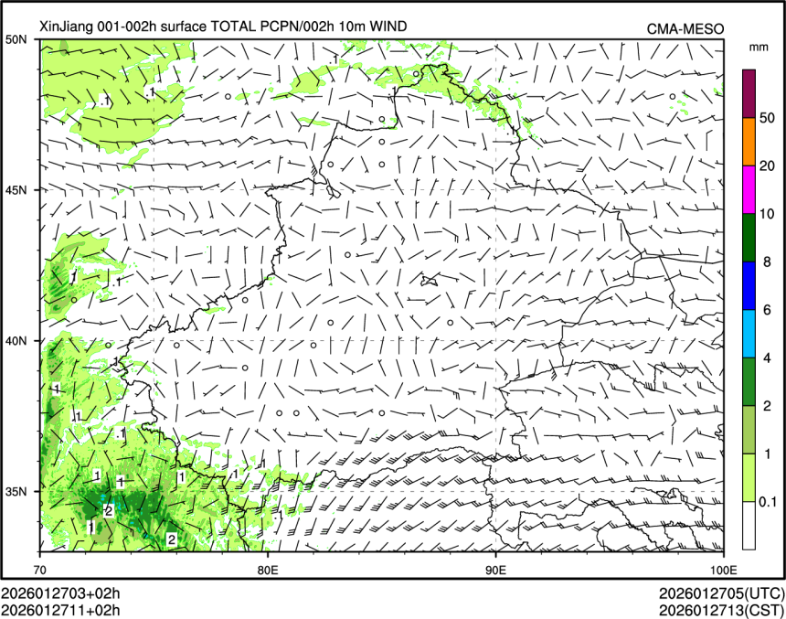 01/27 11时 +002小时